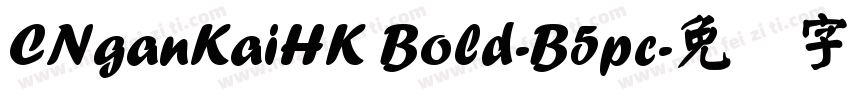 CNganKaiHK Bold-B5pc字体转换